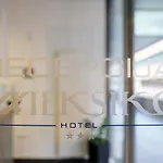Meksiko Ljubljana